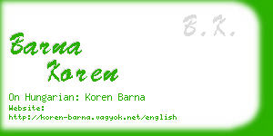 barna koren business card